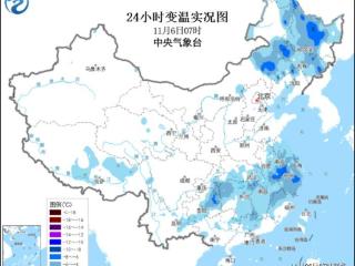 新一轮冷空气即将抵达新疆 云南地区雨势较强