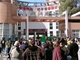 湖北十堰一小学因诺如病毒影响停课改上网课 当地区教育局回应