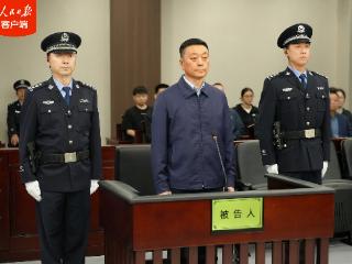 黑龙江省政协原副主席曲敏一审获刑十三年