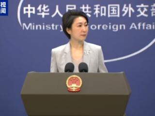 巴基斯坦枪击事件致2名中国公民受伤 外交部：敦促巴方抓紧查案缉凶