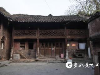 普定县云盘村： 百年中西建筑的交融