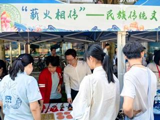 广西民族大学举办“薪火相传”民族传统文化育人体验活动