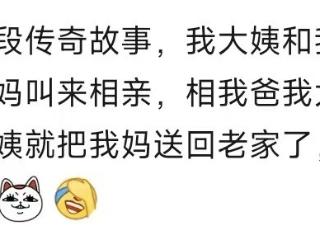 纸短情长，杭州最后一台电报机有望归来吗？