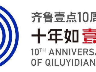 我和壹点的故事|13万车位钱要回来了！壹点帮办为民解忧办实事