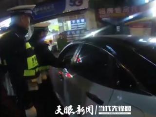 酷炫吸睛？小型汽车因非法改装被交警当场查处