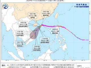 冷空气继续影响内蒙古东北等地 “银杏”将转向西南方向移动