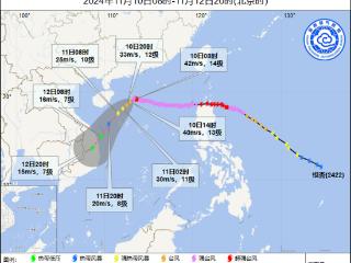 “银杏”已成为11月影响海南的最强台风 今明海南省海区有较强风雨天气