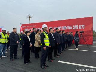 “鲁西第一拱”——聊城开发区黑龙江路跨徒骇河大桥正式通车