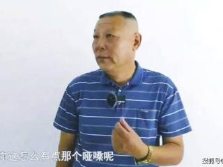 大爷月收入8500，找年轻漂亮身材好的老伴，美女让他心情愉悦身体好