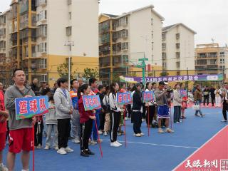 黎平县开展社区运动会热闹非凡