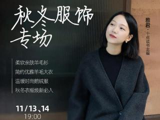 热播剧《小巷人家》：子女长大后会不会孝顺，早就注定了