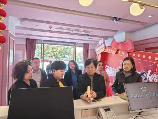 省药监局深入滨城区调研化妆品监管工作 助力美丽产业健康发展