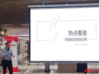 沙龙回顾 | 众多家庭留学规划的智慧碰撞——2024年国开中学国际部首场私享沙龙圆满成功！