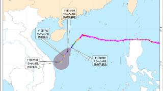 中央气象台11月11日06时发布台风蓝色预警