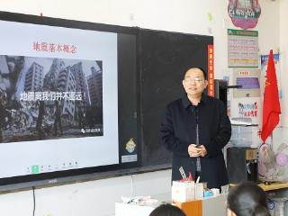 山东省地矿局第七地质大队开展“地矿宣讲进学校”活动