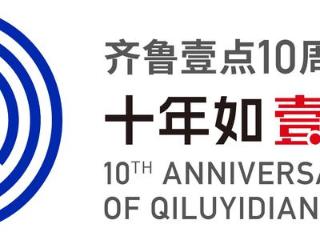 壹点积分商城焕新上线！热门景区门票大派送，带您畅游齐鲁好风光