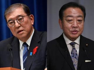 日本众议院首相指名选举首轮投票无人胜出