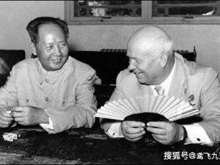 54年访问归来之后，赫鲁晓夫判断：同中国人的冲突恐怕难以避免了