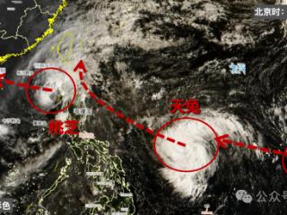 历史罕见！四台风共舞！台风“天兔”生成！福州将……