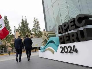 秘鲁外贸和旅游部：APEC会议将促进秘鲁国际旅游业