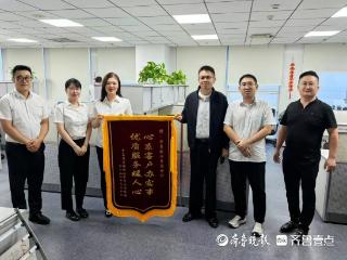 华夏银行青岛分行：金融助力解难题，真情服务暖企业