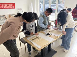 【文化进万家】青岛市即墨区温泉街道蕴泉社区开展“传承国学·弘扬文化”书法公益课堂