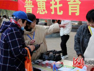 晋州市开展“民生工程惠百姓”主题宣传月活动