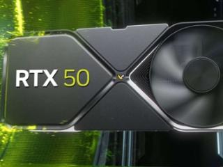 RTX 50系列已开工投产！RTX 40系列只剩一根独苗