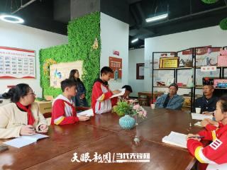 白云区大山洞街道绿地花都社区关工委开展“红色精神照童心 薪火传承爱国情”主题活动