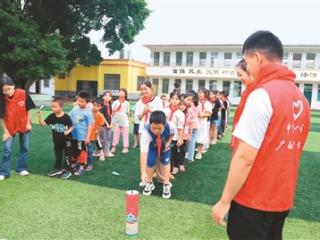 广西：“欢乐学礼”进山区小学