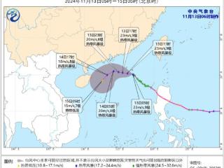 我国中东部地区有大范围降水天气 台风“桃芝”向海南岛东部海面靠近