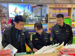 安徽三地联防协作 筑牢“扫黄打非”防线