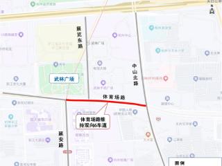 明天起，杭州市中心道路出行有变！