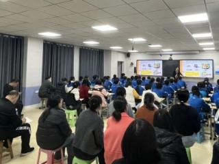 淄博市博山区第六中学：骨干示范启智 教学新篇领航