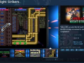 《Operation Night Strikers》Steam页面 明年发售