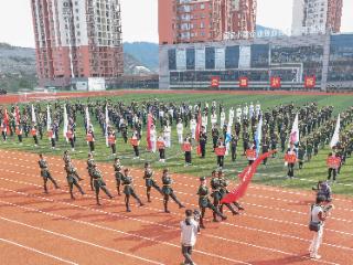 贵州省第三届学校国防教育活动周在贵师大开幕