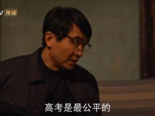 《小巷人家》：亲人之间，如果不能势均力敌，哪有什么互相帮助？