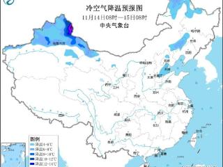 强冷空气将席卷我国大部地区 台风“天兔”加强为超强台风