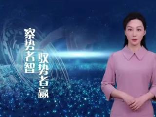 山东服装职业学院思政教师获2024年山东省国家安全宣传教育优质课二等奖