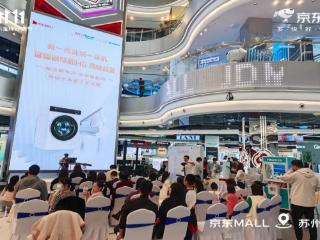 火力全开！京东MALL“双十一”捷报出炉！