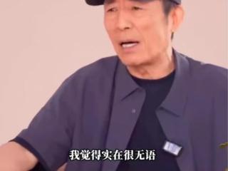 壹点探针|让张艺谋无语的电影解说，为啥频繁引争议