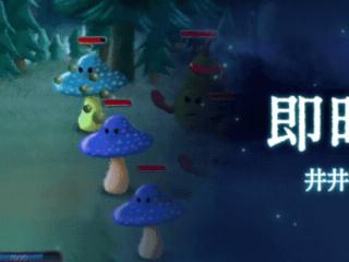 Steam好评角色扮演游戏《黄泉路探险队》史低折扣，仅需38.4元