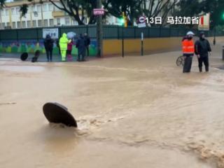 西班牙多地再次出现强降雨 多地停工停课