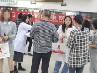 弋阳县疾控中心开展流动人口艾滋病防治宣传活动