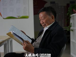 我与贵州1949｜贵阳解放亲历者余学文：幸福生活来之不易，永远要保持本心