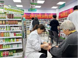 好医生联动千家药店传播健康知识 科普话题引千万热议