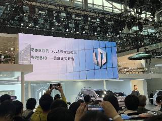 2024广州车展：零跑B10正式亮相，将于2025年一季度上市