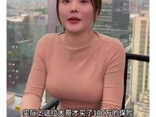 劳斯莱斯被撞10天后，货车司机自曝被女主利用了，网友：戏中戏？