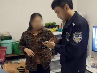 万州公安：成功预警一起网络诈骗 为民挽损2.8万元