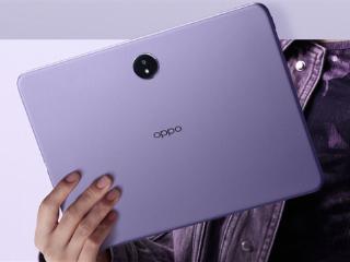 OPPO Pad3上架：首发天玑8350处理器